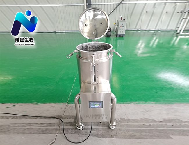 50L中药材发酵罐