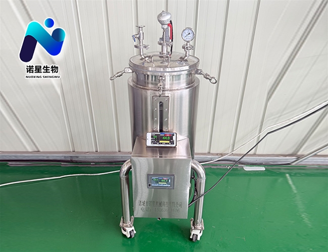 50L中药材发酵罐